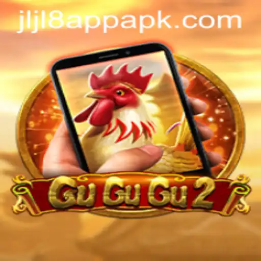 Exploring the Exciting Adventure of GuGuGu2M
